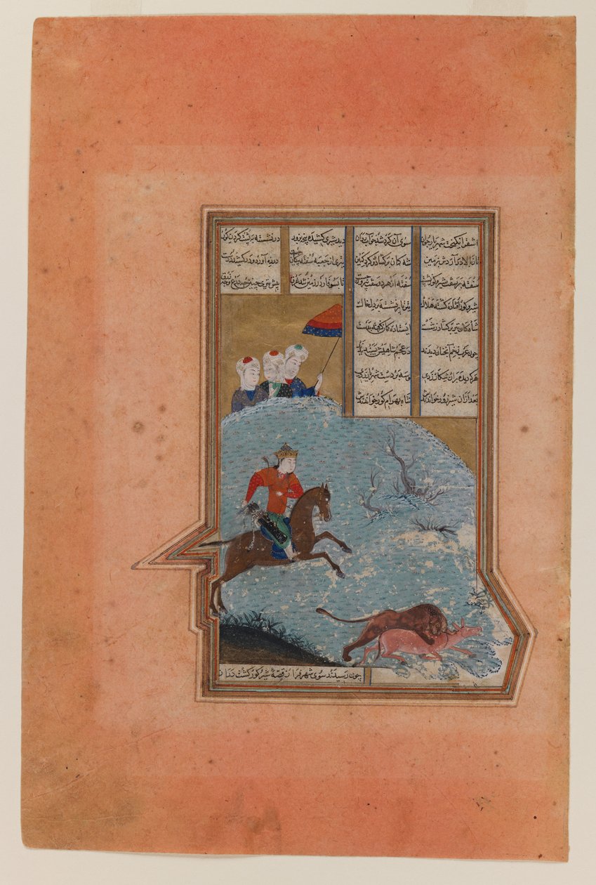 Bahram Gur at the Hunt, folio från ett manuskript av Khamsa of Nizami, 1447 (bläck, ogenomskinlig wc & guld på papper) av Persian School