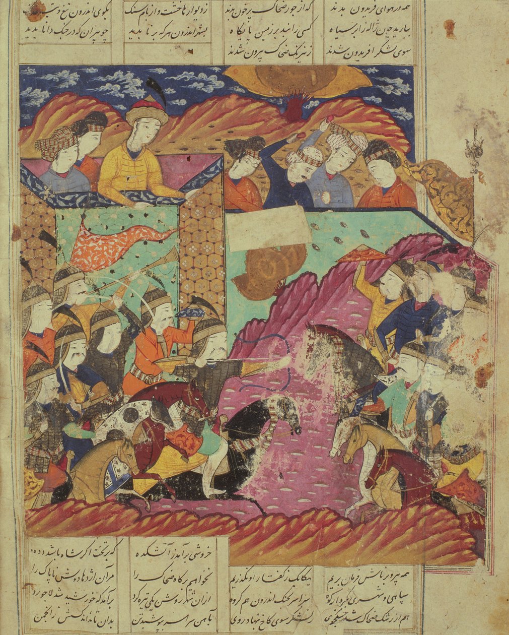 Slaget mellan Feradin och Zahaki, illustration från Shahnama (Kungarnas bok) av Abul-Qasim Manur Firdawsi (c.934-c.1020) 1619 av Persian School