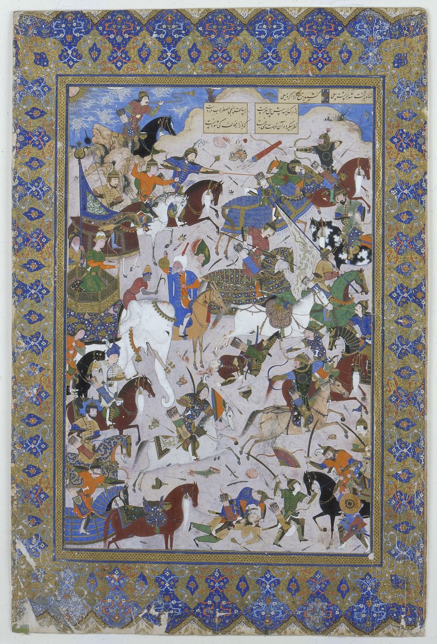 Slaget mellan Khusrau och Bahram Chubaina, från dikten Layla och Majnun ursprungligen av Nizami, 1540 (bläck på veläng) av Persian School