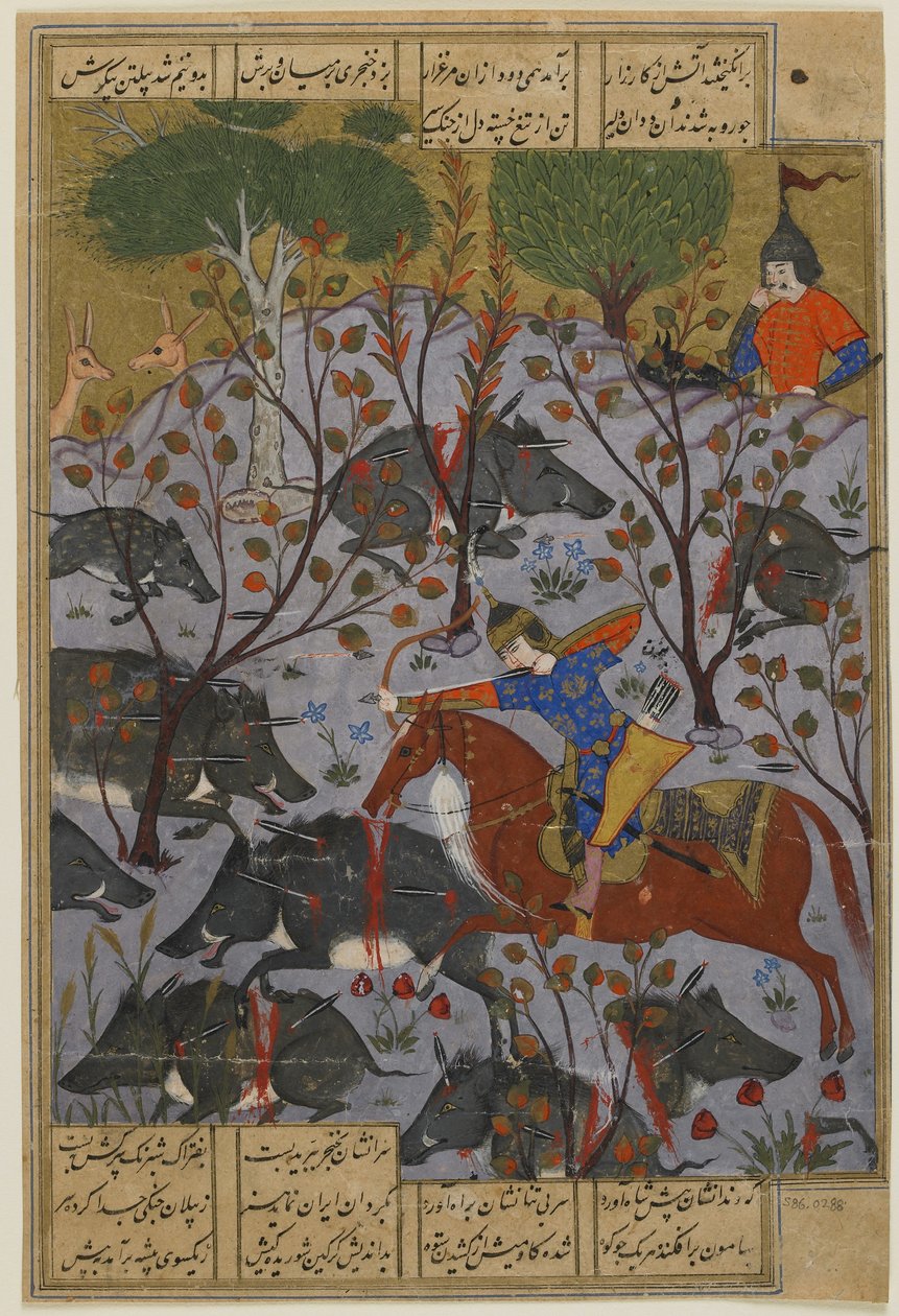 Bijan jagar galtar, från en Shahnama, ca 1600 av Persian School