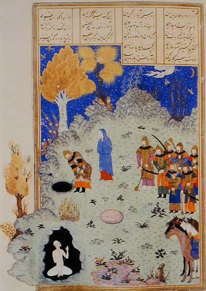 Bizham räddad från gropen av Rustam, illustration från 