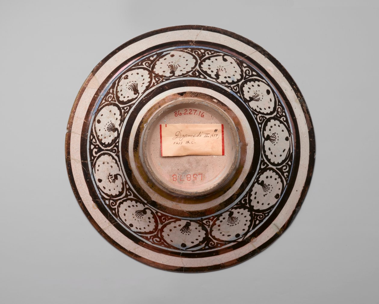 Bowl of Reflections, tidig c13th (fritware) av Persian School