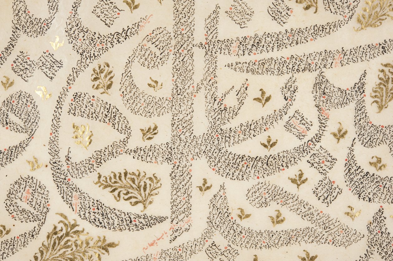 Bustan av Sadi, detalj (penna & bläck med guld på papper) av Persian School