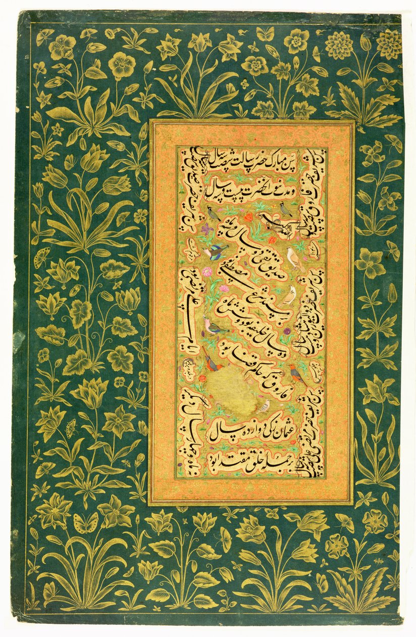 Kalligrafi av Mir Ali från Herat, med en Mughal-kant, från Minto-albumet (ogenomskinlig wc på papper) av Persian School