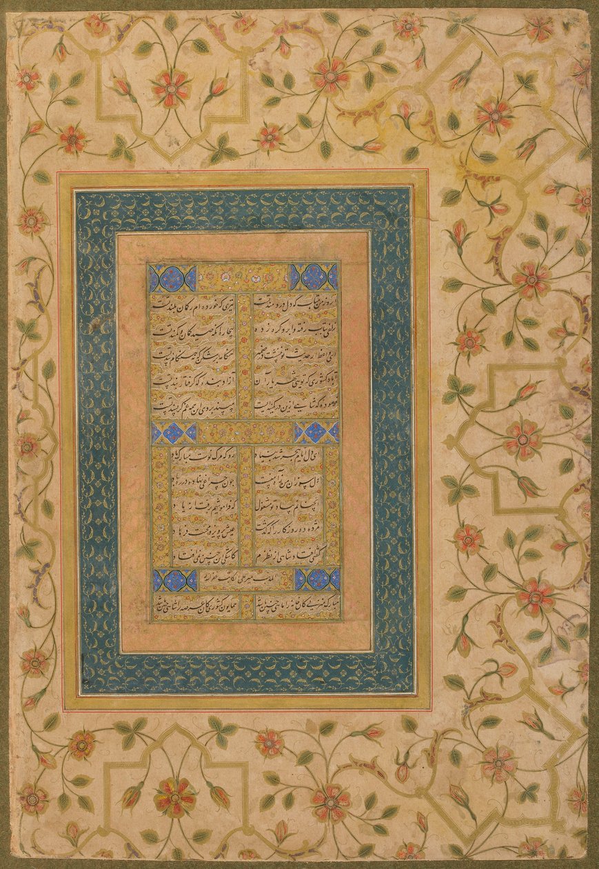 Kalligrafi från Late Shahjahan Album (Two Poems and a Couplet from the Diwan of Amir Shahi) c.1640-50 (ogenomskinlig akvarell, bläck och guld på papper) av Persian School