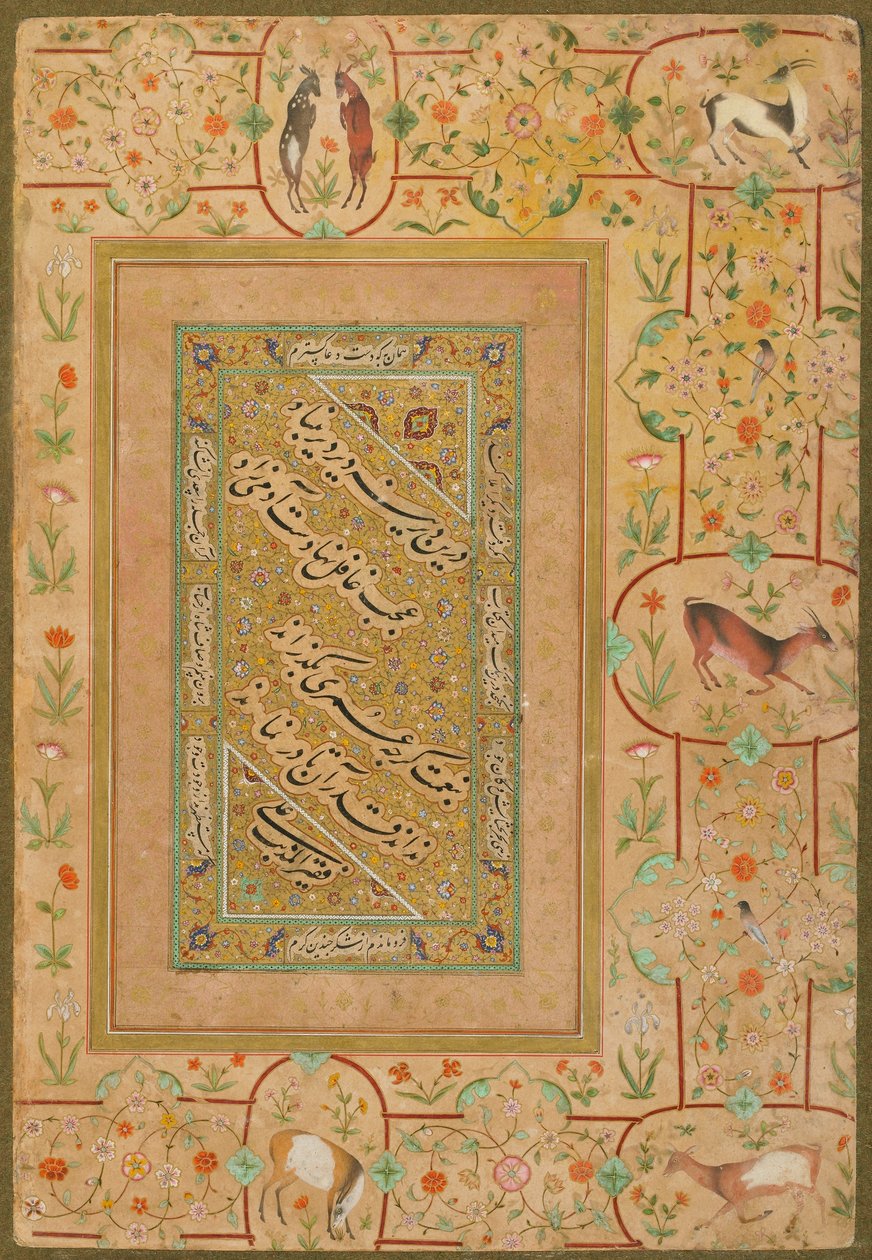 Kalligrafi från Late Shahjahan Album, Iran, c.1640-50 (ogenomskinlig akvarell och guld på papper) av Persian School
