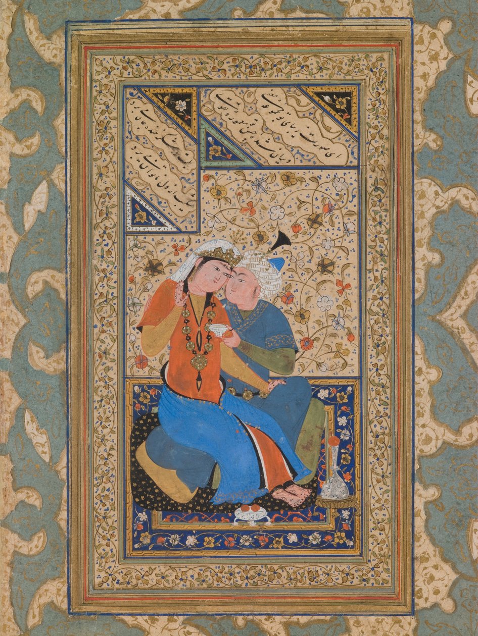Par i kärleksfull konversation, Safavidperioden (akvarell på papper) av Persian School