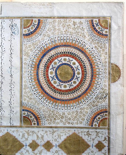 Detalj av "Sun" brev från Shah av Persien, Fat