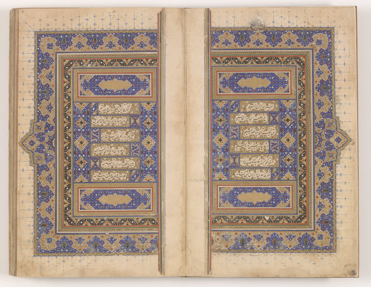 Dubbelsida av Makhzan al-asrar av Persian School