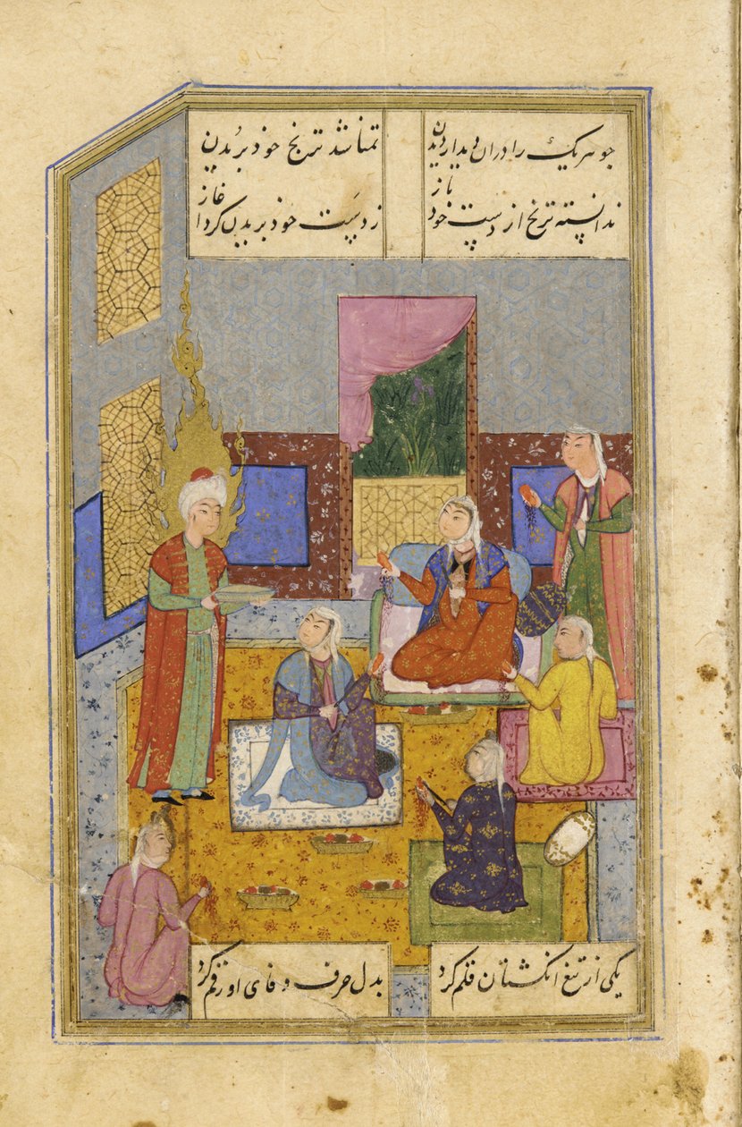Egyptiska kvinnor skar sina händer vid åsynen av Yusufs skönhet, ca 1565-70 av Persian School