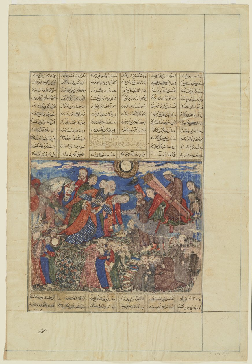 Faridun sörjer vid Irajs kista, 1330-40 av Persian School