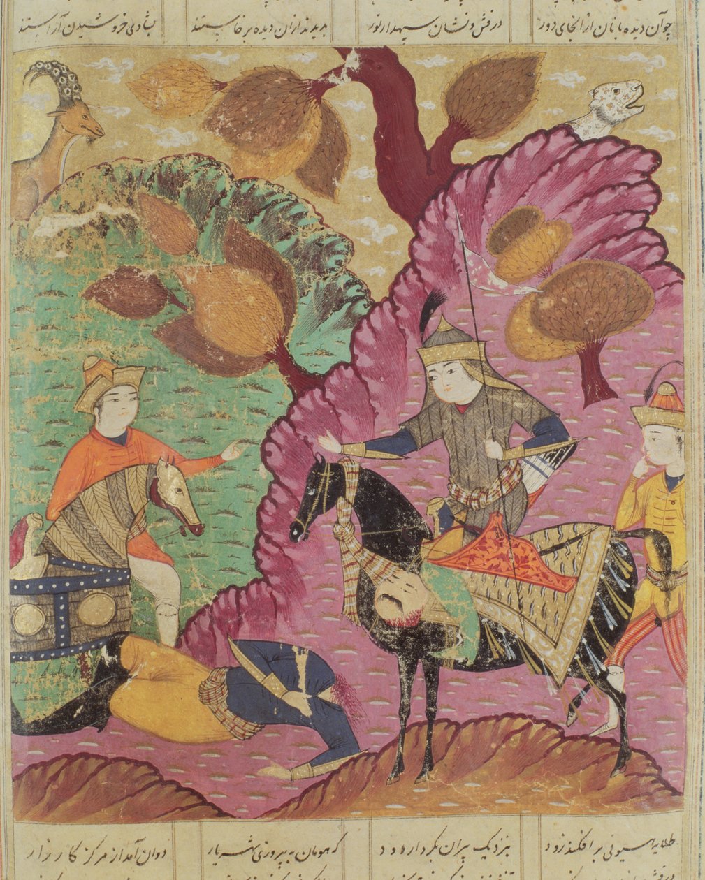 Kampen mellan Piran och Bizn, illustration från Shahnama (Kungarnas bok) av Abul-Qasim Manur Firdawsi (c.934-c.1020) 1619 av Persian School