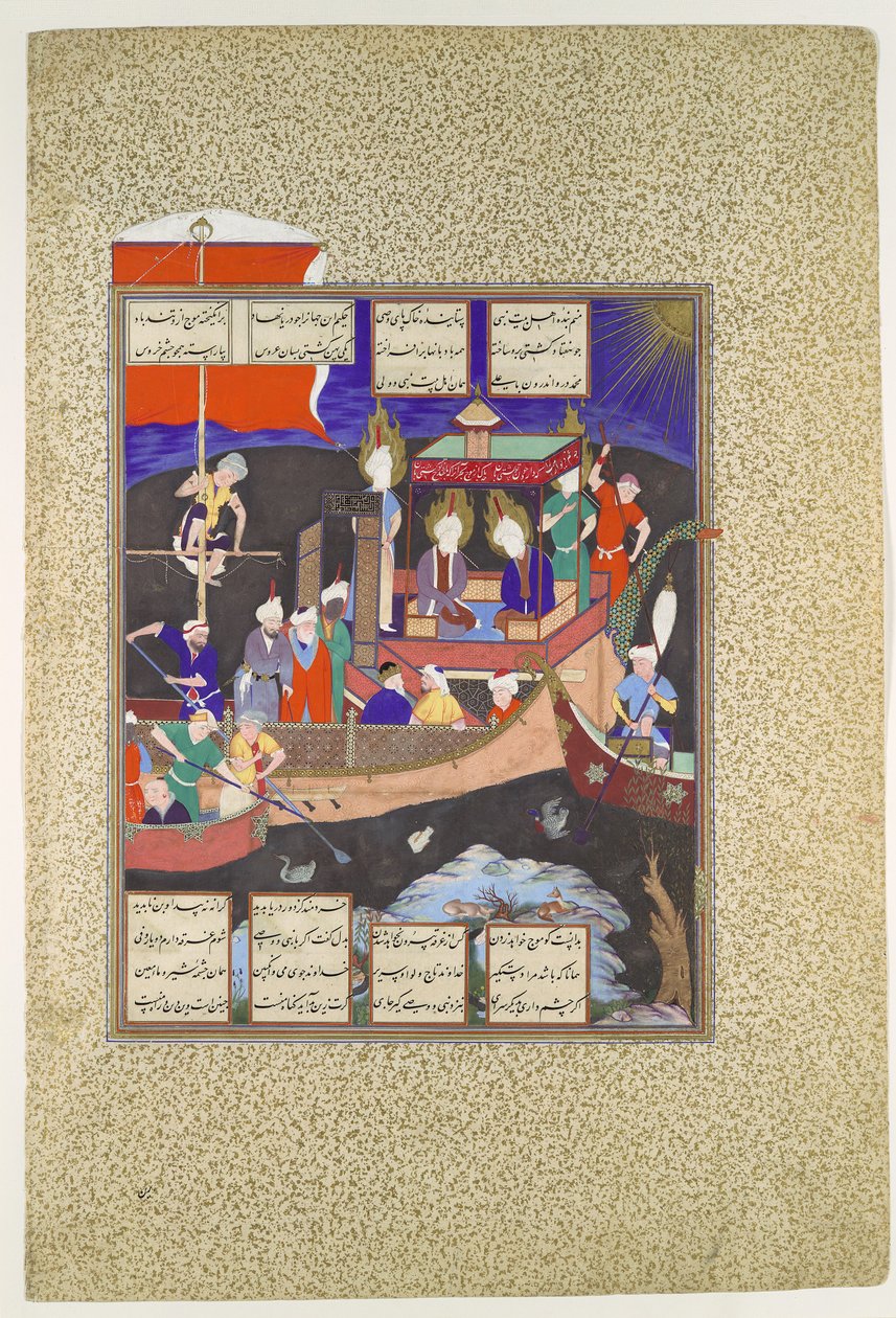 Firdausis liknelse om shiismens skepp, ca 1530-35 (ogenomskinlig akvarell, bläck, silver och guld på papper) av Persian School