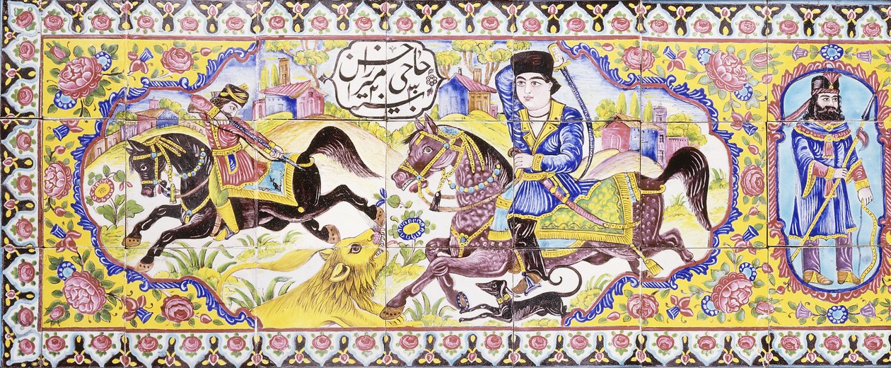 Första kartuschen från en lång panel av cuerda seca-plattor, föreställande jakt- och stridsscener, 1800-talet av Persian School