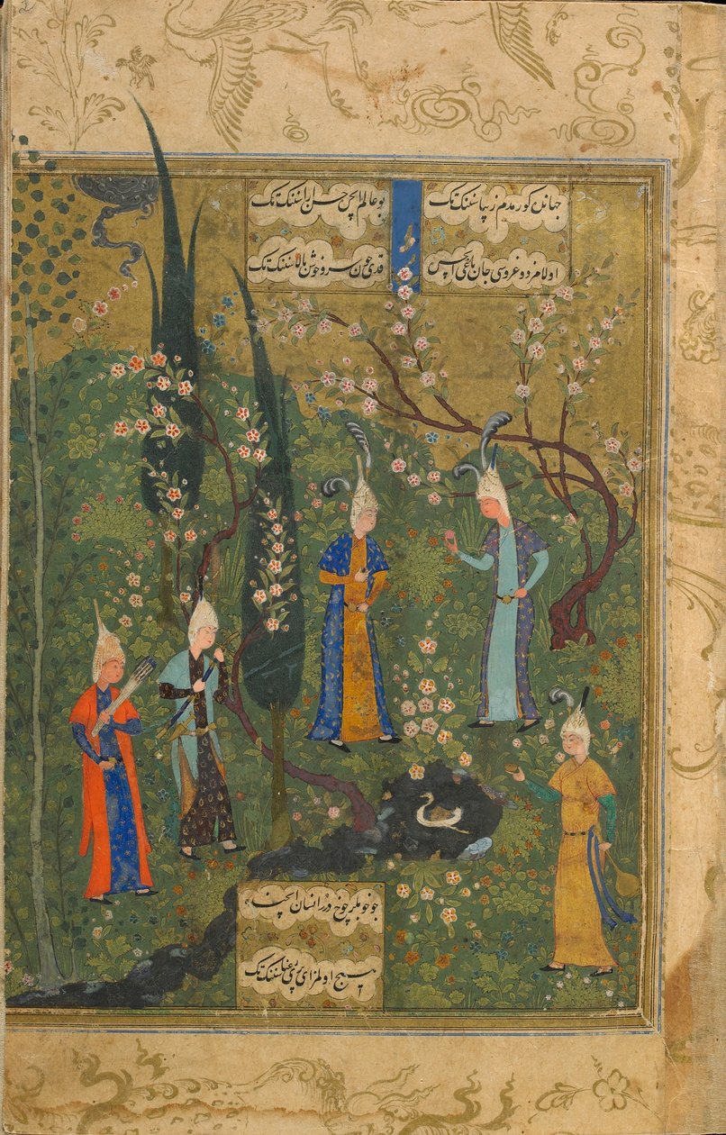 Fem ungdomar i ett landskap, folio från en divan (samlade dikter) av Shah Ismail (Khatai) (d. 1524) Tabriz, Iran, Safavidperioden, ca 1520 (ogenomskinlig akvarell, bläck och guld på papper) av Persian School