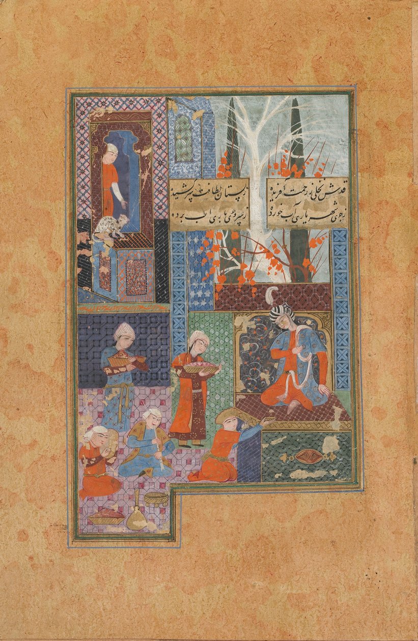 Folio från en divan (samlade dikter) av Jami (d. 1492); Prince and Attendants (ogenomskinlig akvarell, bläck och guld på papper) av Persian School