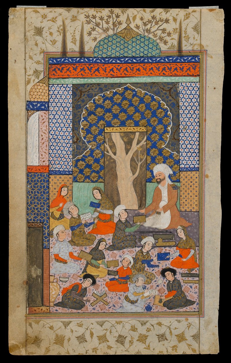Folio från en Khamsa (kvintett) av Nizami; recto: Layla och Majnun i skolan, Iran, Safavidperioden, ca 1600-10 (ogenomskinlig akvarell, bläck och guld på papper) av Persian School