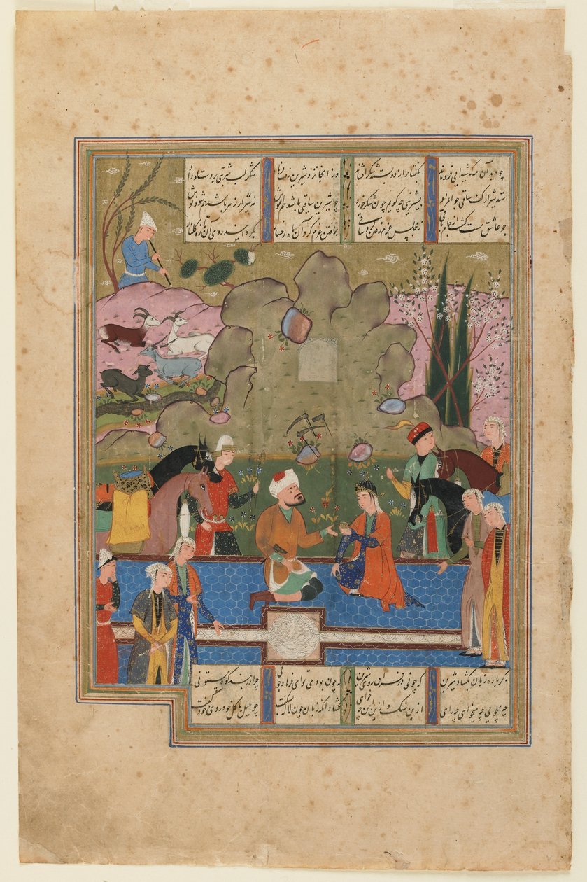 Folio från en Khamsa (kvintett) av Nizami; recto: Shirin Seated with Farhad by the Milk Conduit, Shiraz, Iran, c.1560-70 (ogenomskinlig akvarell, bläck och guld på papper) av Persian School