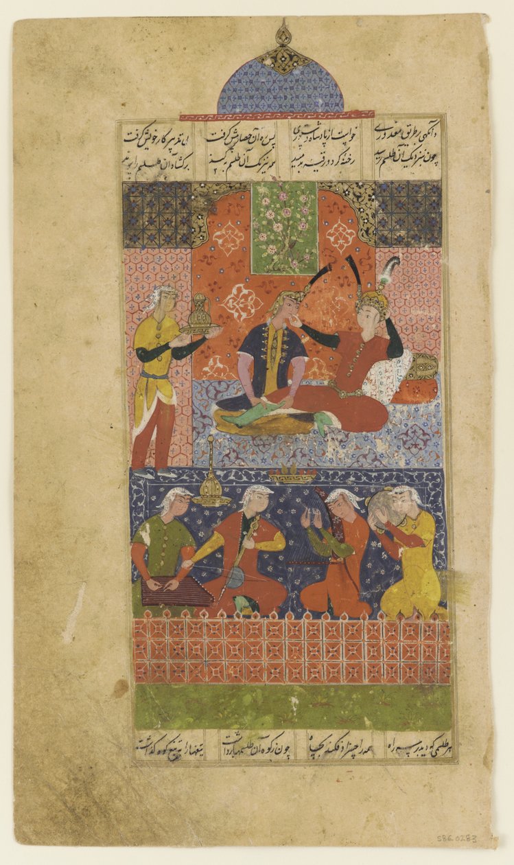 Folio från en Khamsa: Bahram Gur och prinsessan i den röda paviljongen, ca 1560 av Persian School