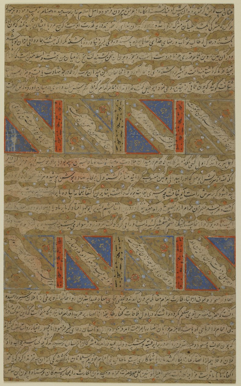 Folio från en Rawdat al-safa (lycklighetens trädgård) av Mirkhwand (d. 1498); verso: upplyst text; recto: striden mellan muslimer och otrogna och Marv-ibn-al-Humams martyrskap, fristående manus av Persian School