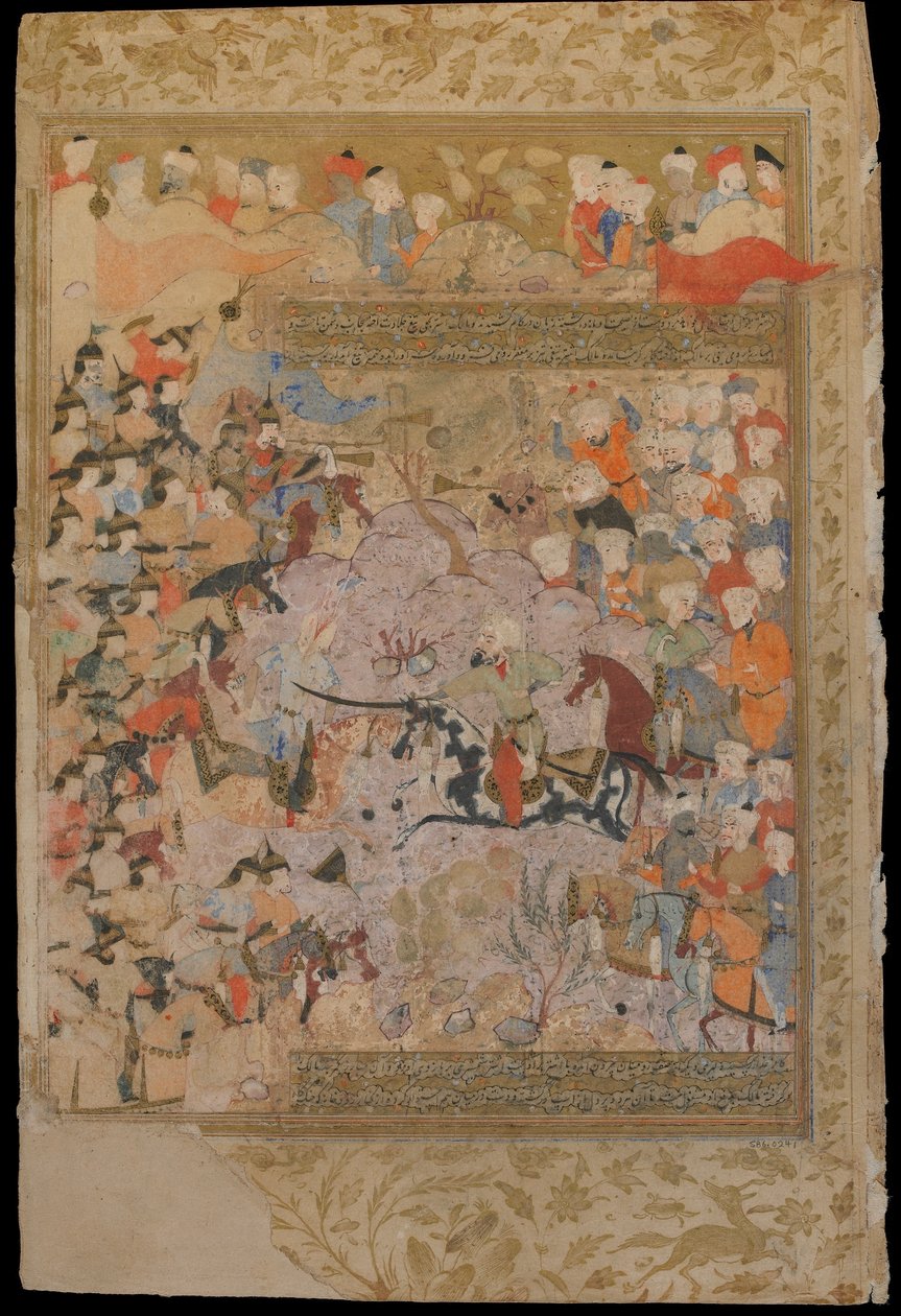 Folio från en Rawzat al-safa (lycklighetens trädgård) av Mirkhwand (d. 1498); recto: Slaget mot bysantinerna för Aleppo, Shiraz, Iran, Safavidperioden, 1571-72 (ogenomskinlig akvarell, bläck och guld på av Persian School