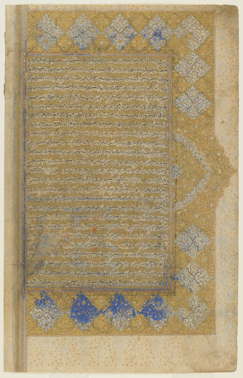Folio från en Rawzat al-safa av Persian School