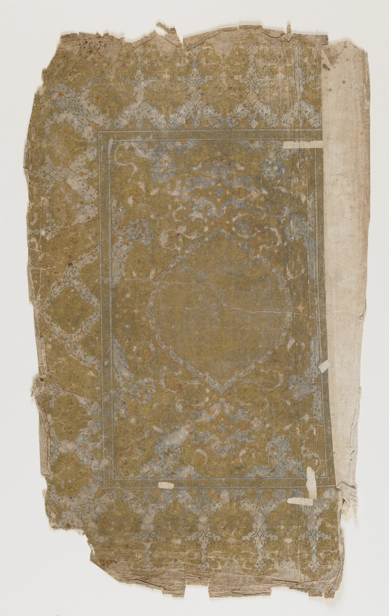 Folio från en Rawzat al-safa av Persian School