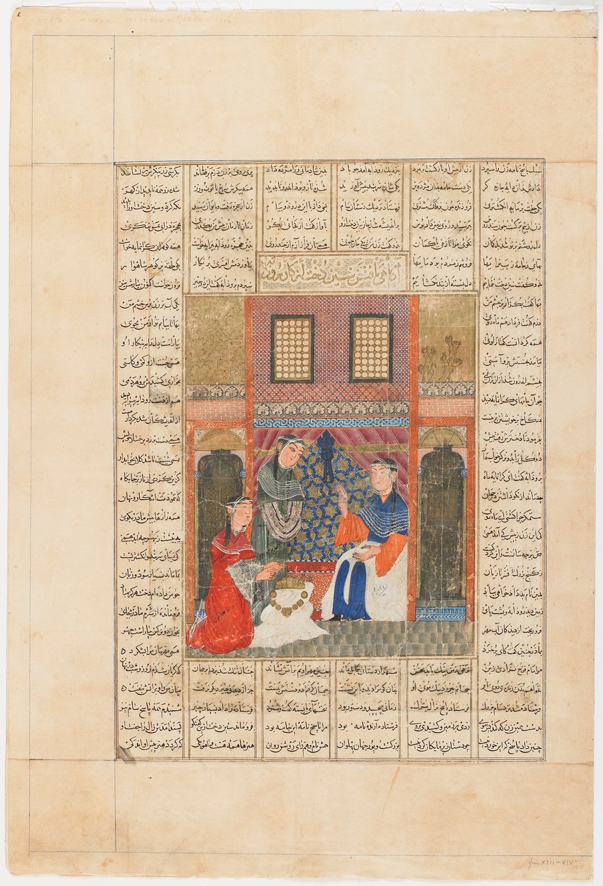 Folio från en Shahnama (Kungarnas bok) av Firdawsi (d.1020); Recto: Sandukht blir medveten om Rudabas handlingar, Tabriz, Iran, Il-Khanid-perioden, ca 1330-40 (ogenomskinlig akvarell, bläck och guld på papper) av Persian School