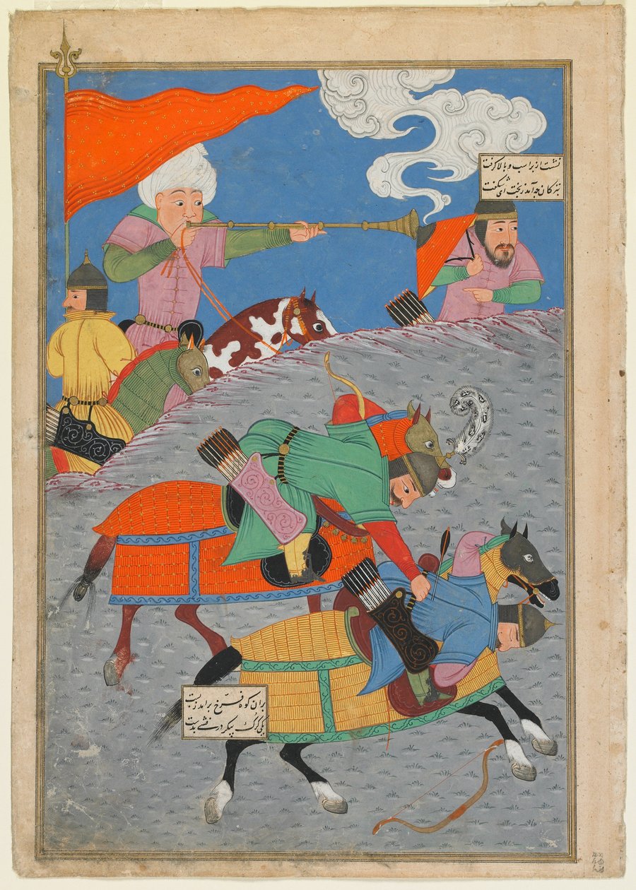 Folio från en Shahnama (Kungarnas bok) av Firdawsi (d. 1020); recto: Strid mellan Zanga och Awkhast; Gilan, Iran, Turkomanska perioden, 1493-1494 (ogenomskinlig akvarell, bläck och guld på papper) av Persian School