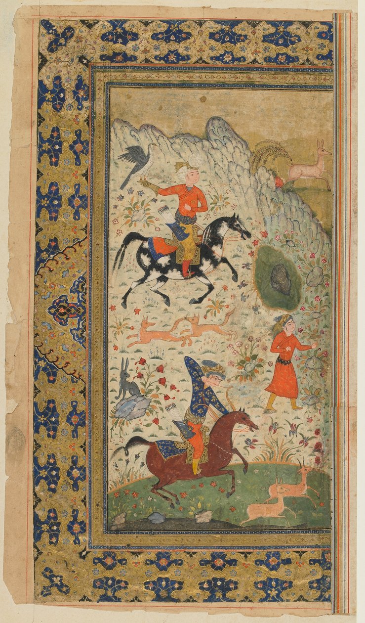 Folio från en Shahnama (Kungarnas bok) av Firdawsi; A Royal Hunt, Iran, ca 1590-1600 (ogenomskinlig akvarell, bläck och guld på papper) av Persian School