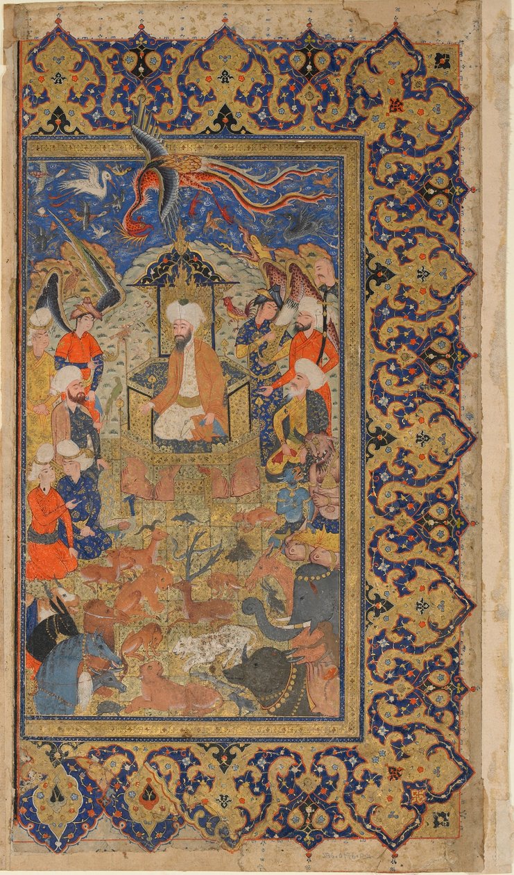 Folio från en Shahnama (Kungarnas bok) av Firdawsi; verso: Sulayman Enthroned, Shiraz, Fars, Iran, Safavidperioden, ca 1590-1600 (ogenomskinlig akvarell, bläck och guld på papper) av Persian School