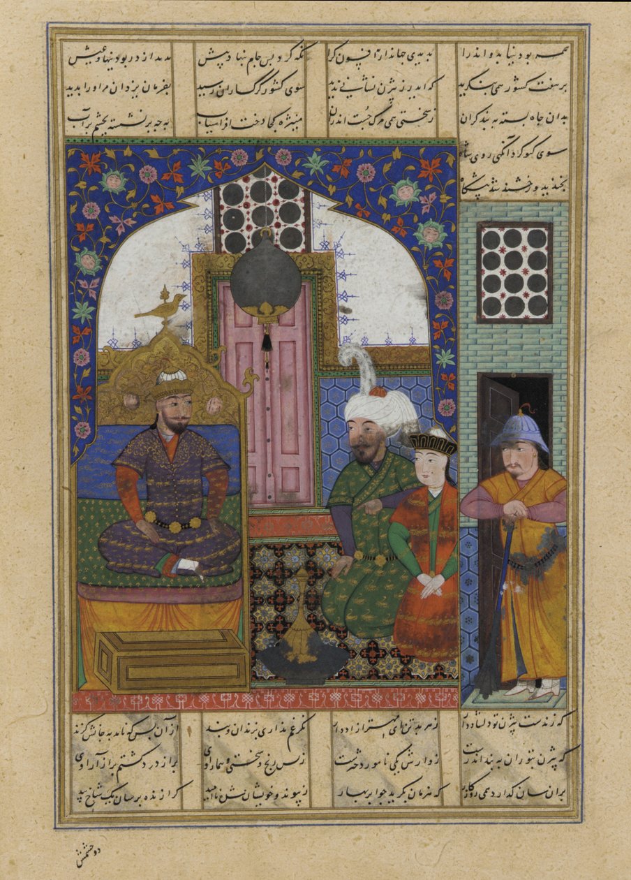 Folio från en Shahnama av Persian School