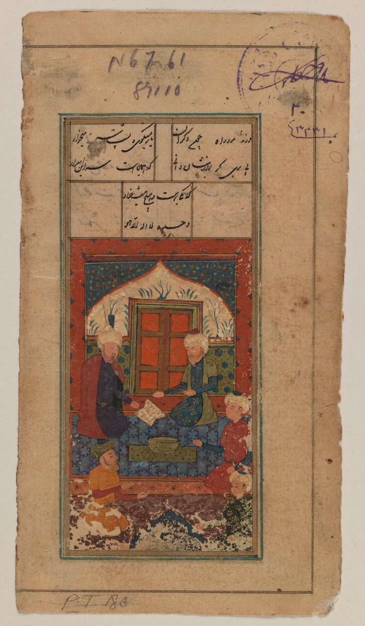Folio från ett oidentifierat manuskript (ogenomskinlig wc på papper) av Persian School