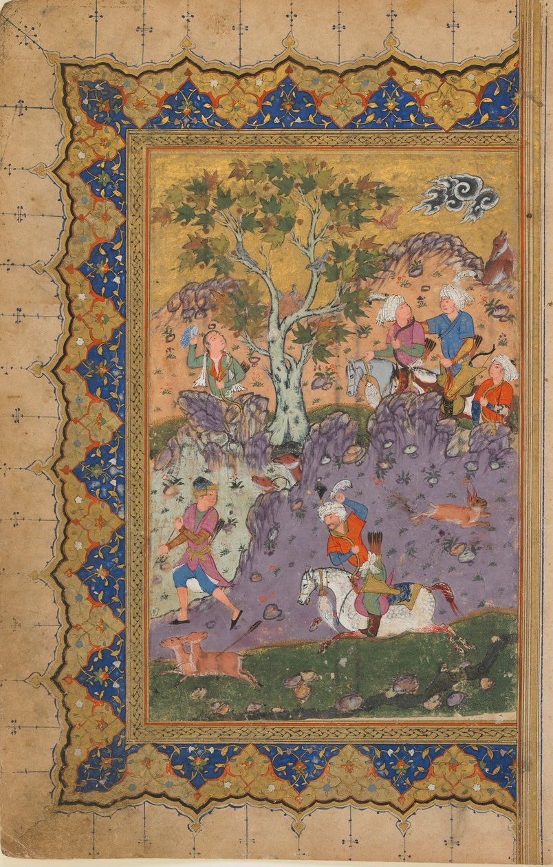 Folio från en oidentifierad text; recto: A Prince Hunting, Isfahan, Iran, ca 1600 (ogenomskinlig akvarell, bläck och guld på papper) av Persian School