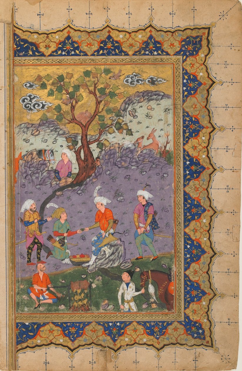 Folio från en oidentifierad text; verso: En prins som sitter på en klippa omgiven av skötare, Isfahan, Iran, ca 1600 (ogenomskinlig akvarell, bläck och guld på papper) av Persian School