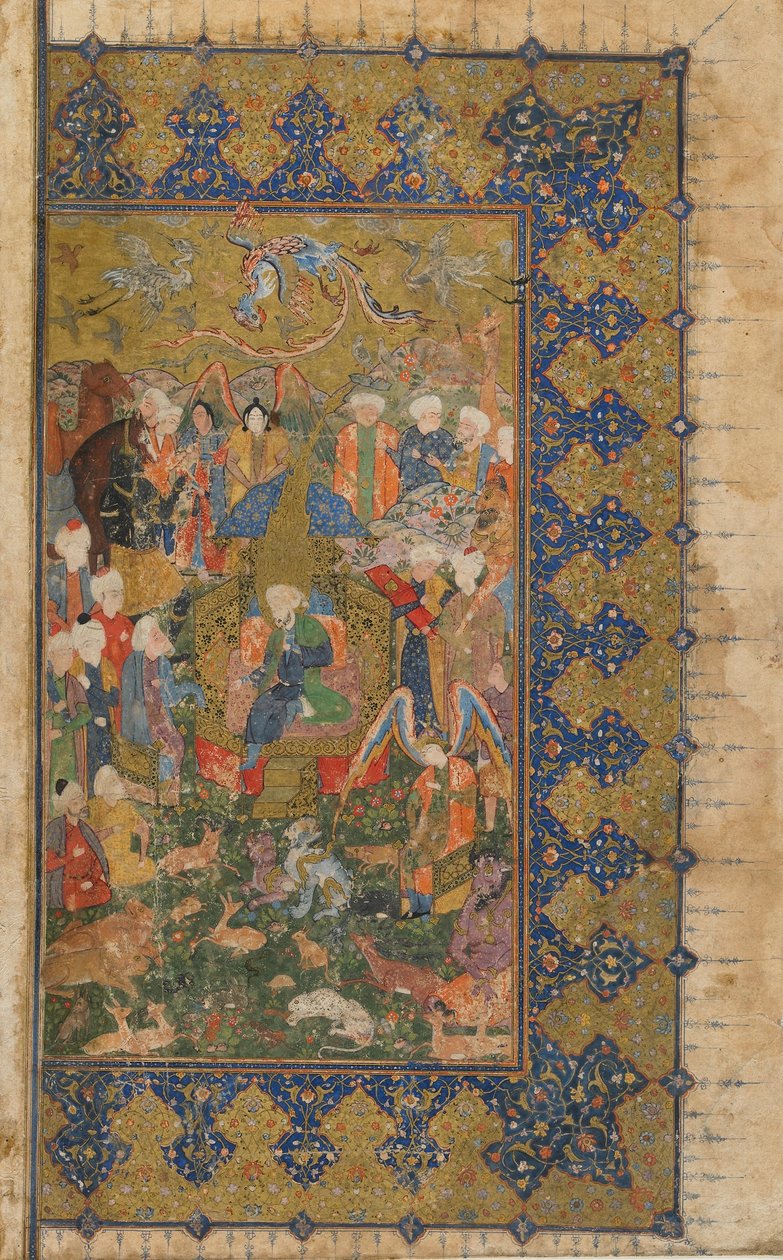 Folio från en oidentifierad text; verso: Solomon Enthroned, Shiraz, Iran, ca 1560 (ogenomskinlig akvarell, bläck och guld på papper) av Persian School