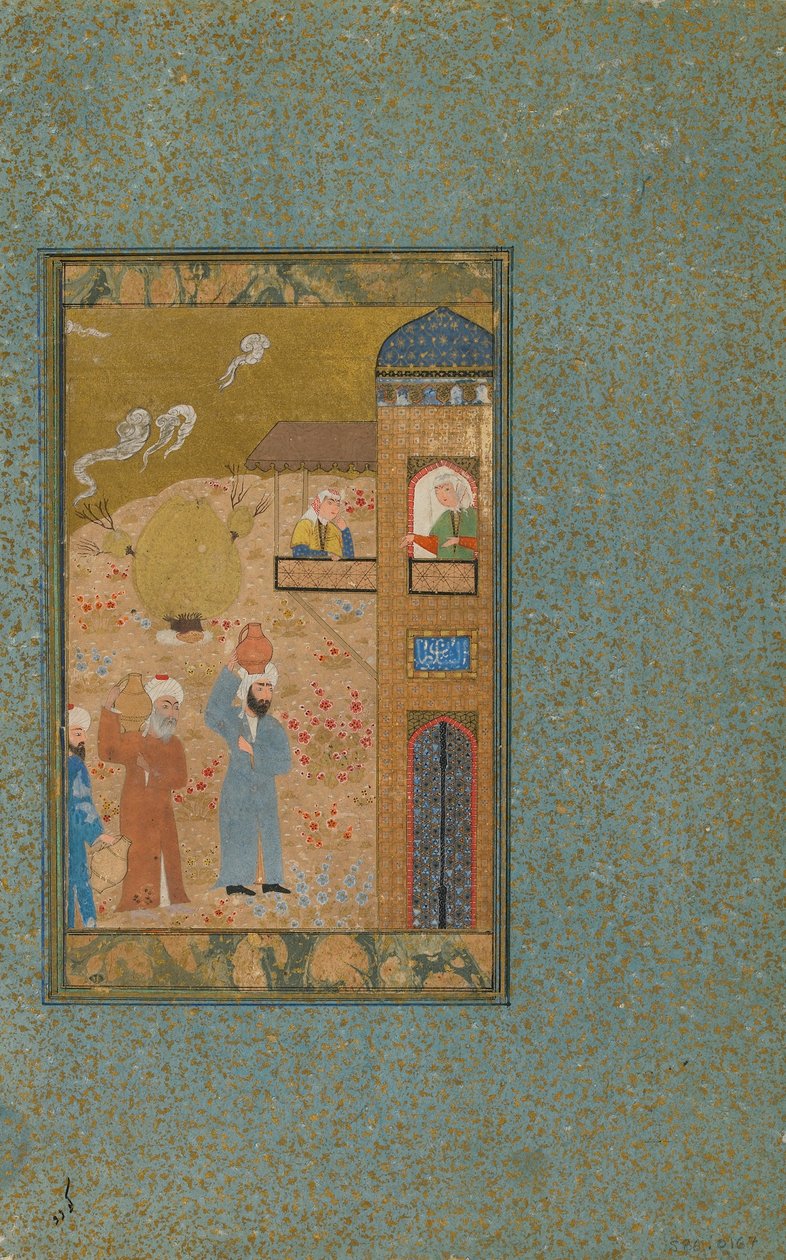Folio från en oidentifierad text; tergo: Two Men Carrying Pitchers Approach a Building, Shiraz, Iran, c.1520 (ogenomskinlig akvarell, bläck och guld på papper) av Persian School