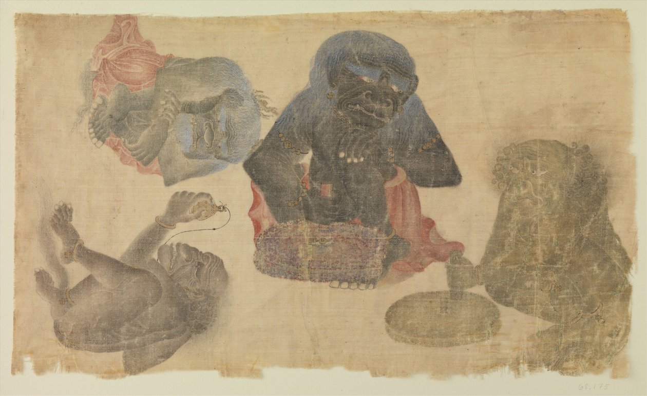 Fyra fångna demoner, 1470-1500 (wc och guld på siden) av Persian School