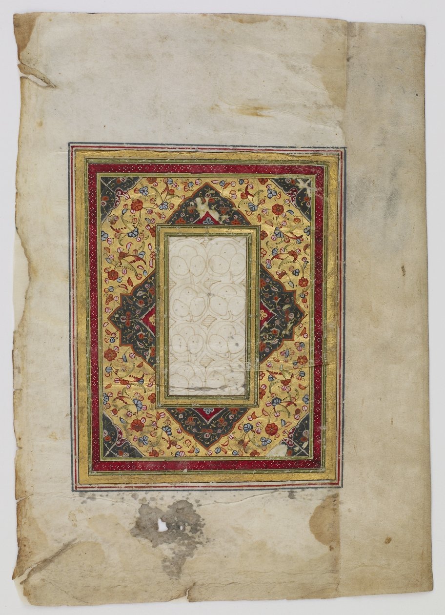 Fragment av ett avsnitt (juz) från en Koran, Iran av Persian School