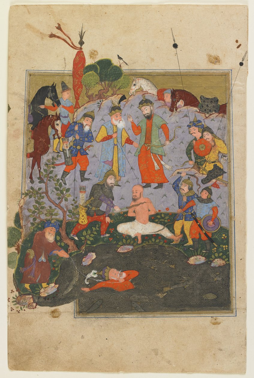 Garsivaz blir piskade medan Afrasiyab släpas från sjön från en Shahnama av Persian School
