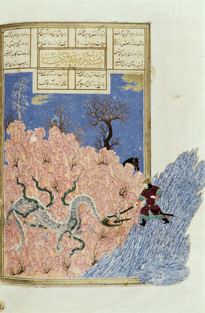 Gushtasp Killing the Dragon, illustration från Shahnama (Kungarnas bok), av Abul-Qasim Manur Firdawsi (c.934-c.1020) c.1440-45 (penna, bläck & wc på veläng) av Persian School