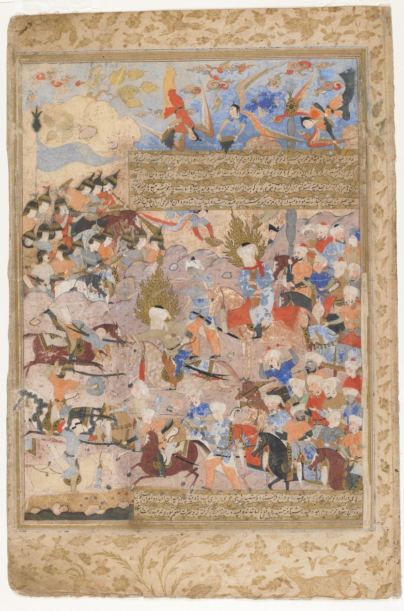 Hamza och Ali i strid från en Rawzat al-safa, 1571-72 av Persian School