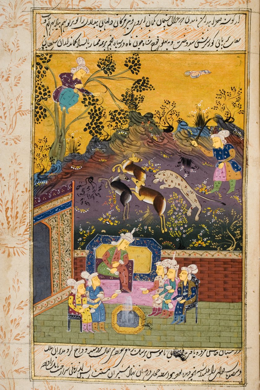Jägare och favoriter som dricker med noble eller King (ogenomskinlig wc och guld på papper) (för detaljer se 272920) av Persian School