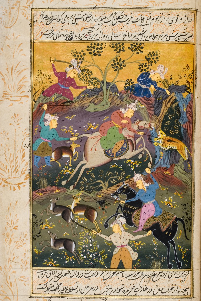  av Persian School