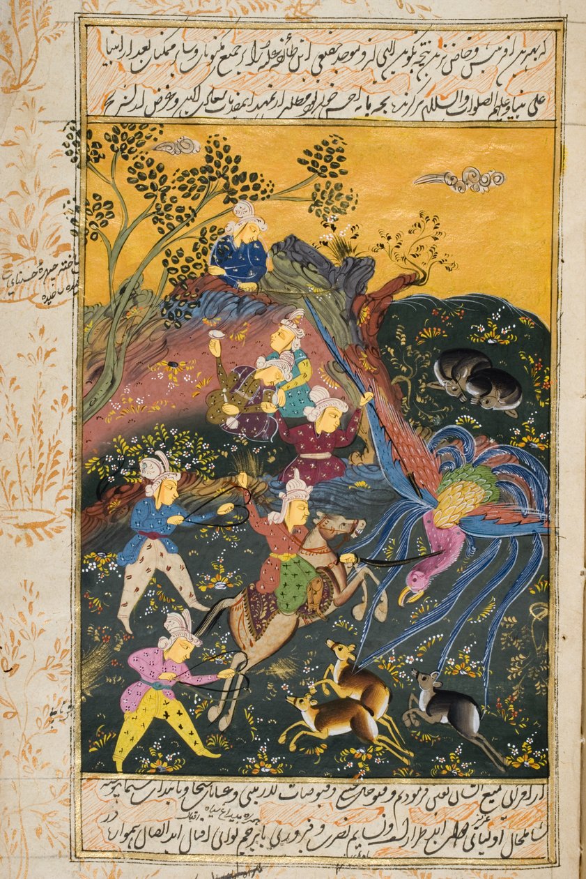 Jaktscen (ogenomskinlig wc och guld på papper) av Persian School