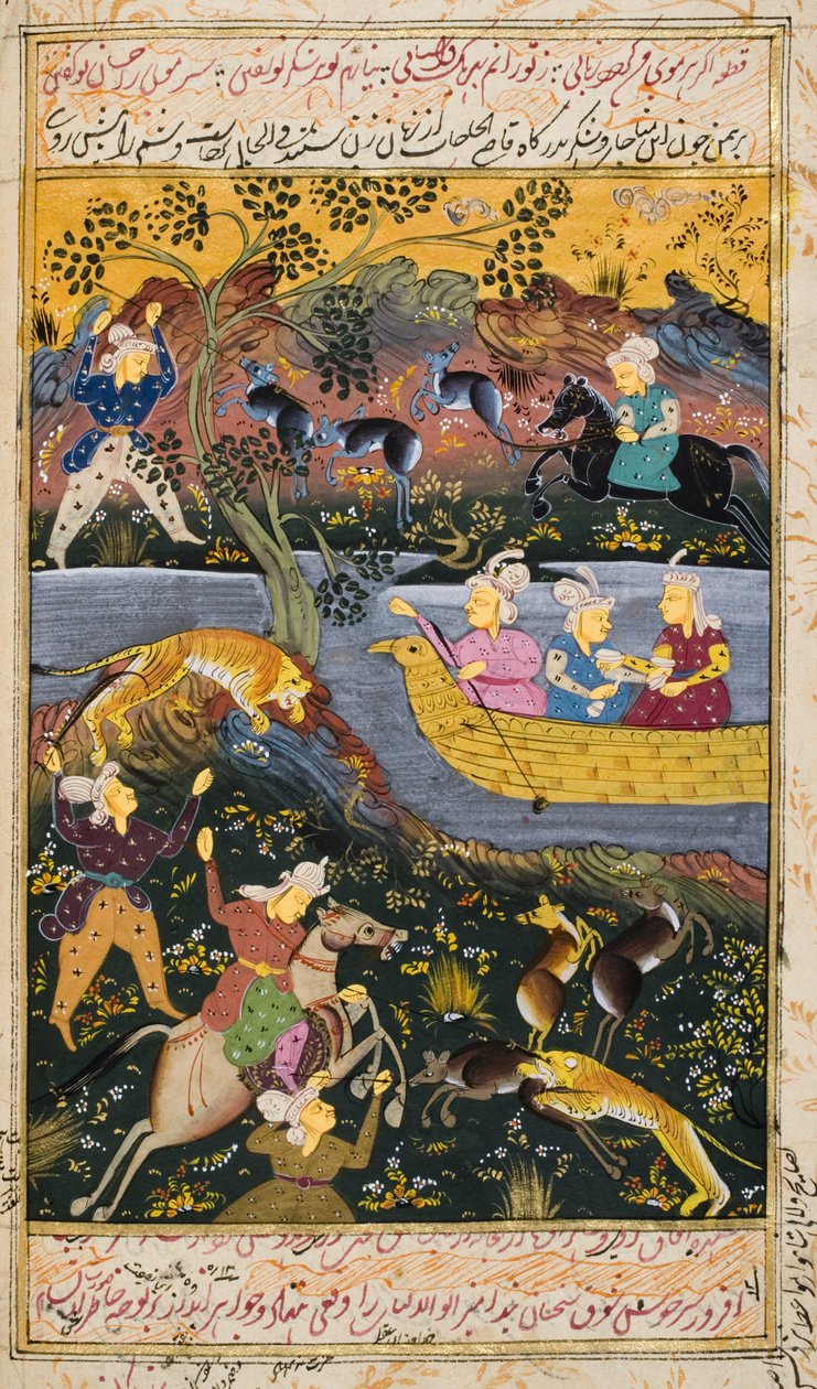 Jaktscen (ogenomskinlig wc och guld på papper) (för detaljer se 272923) av Persian School