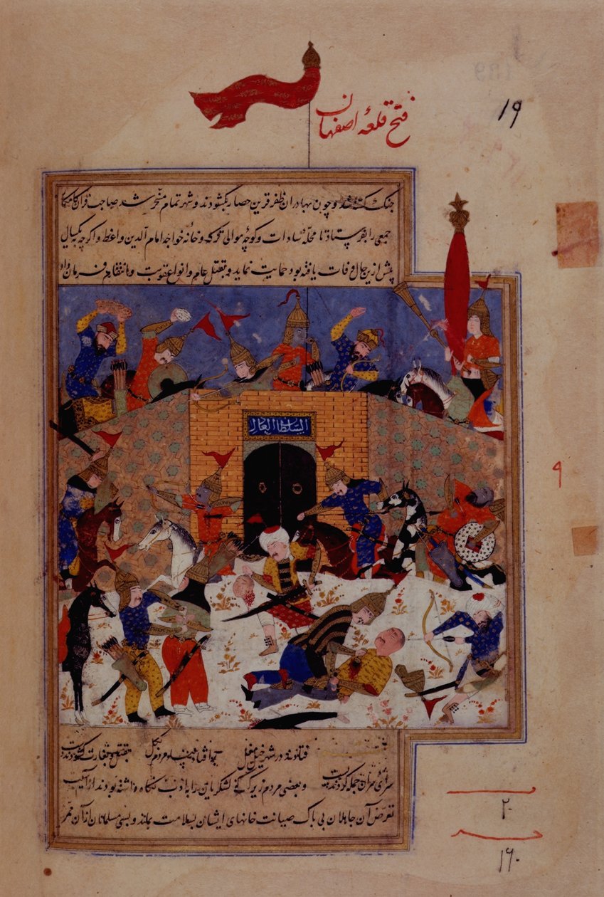 I.O. Islamic 137 f.139v, Capture of Isfahan av Timur, från 