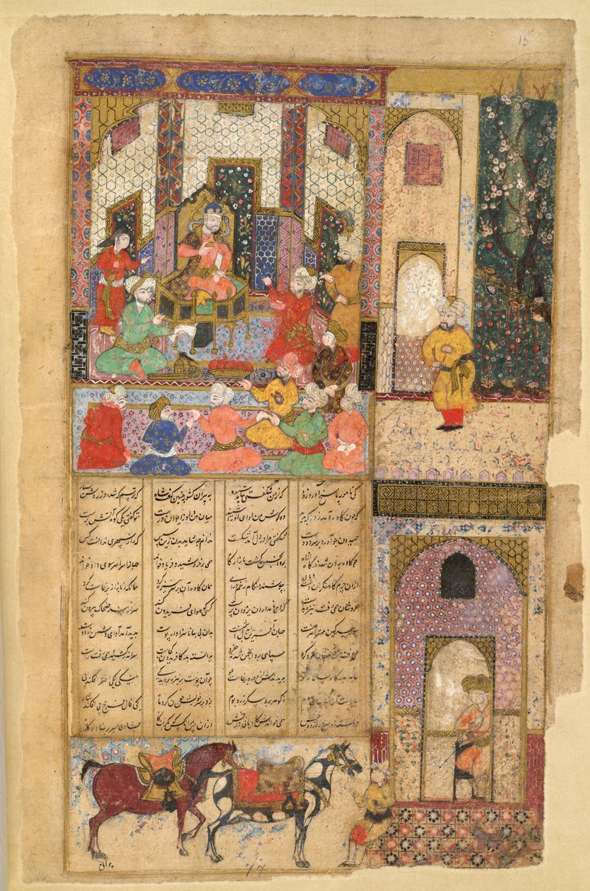 I.O. Islamic 3265, f.15v, Kawa smeden före Zahhak, från Shahnama eller 
