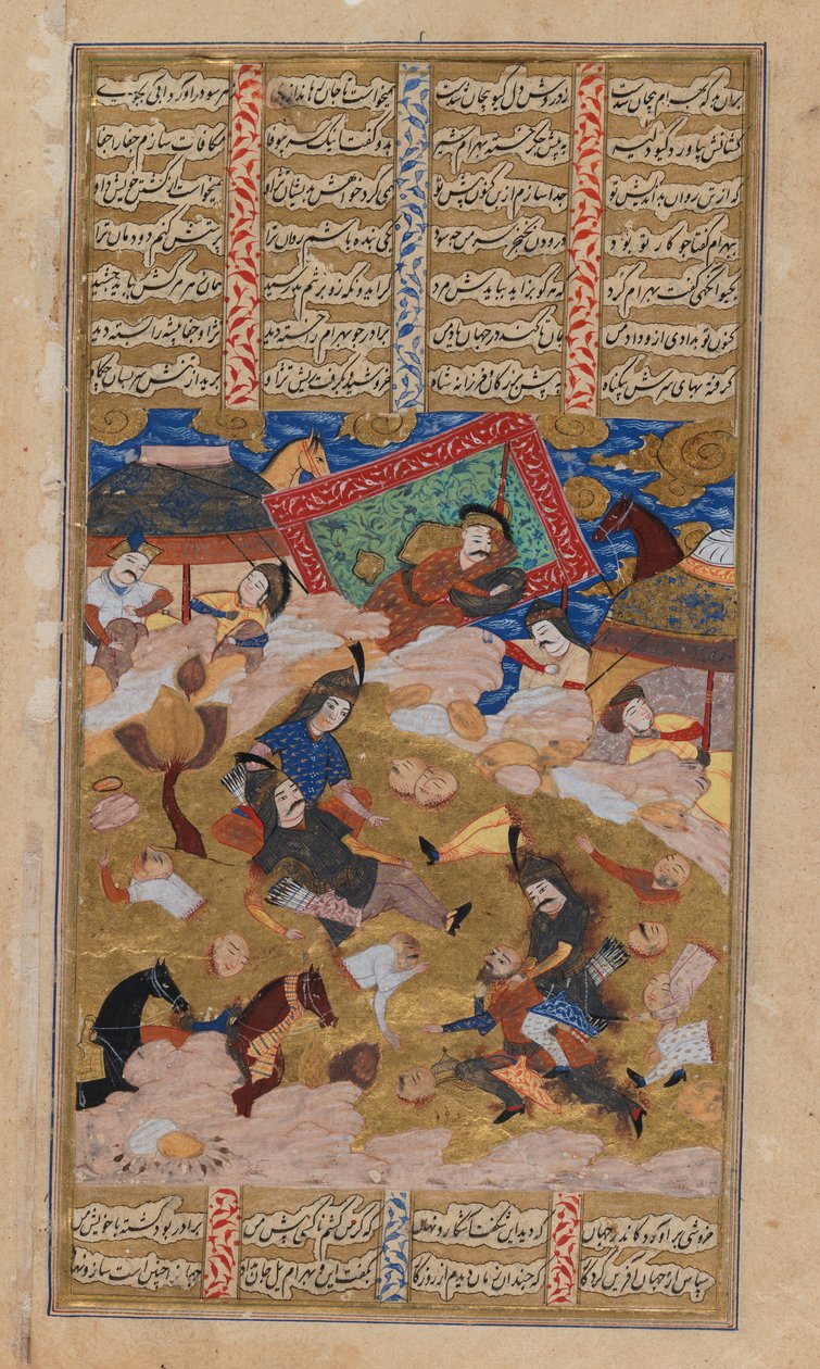 Illustrerad sida från ett Shahnameh-manuskript (bläck och gouache på pergamentpapper) av Persian School