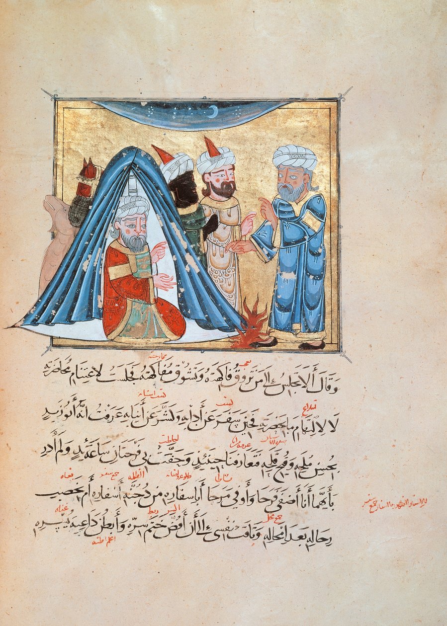 Illustration från Maqamat (The Meetings) av Al-Hariri (gouache på papper) av Persian School